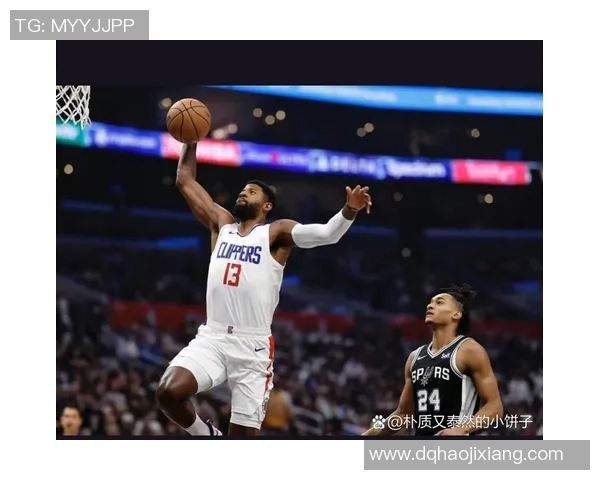 马刺主场迎战快船全力争胜球迷期待精彩对决